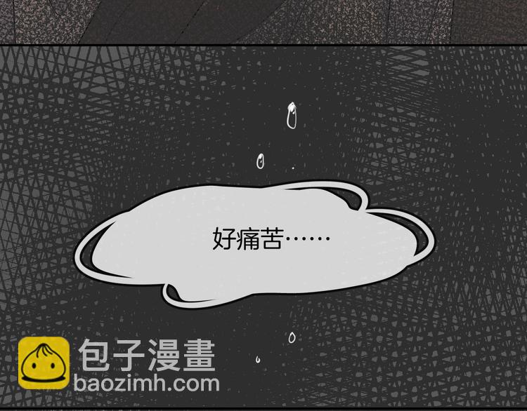 第13话 回归大海(1/2)-第15话