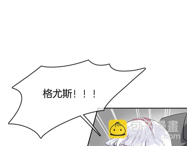 第13话 回归大海(1/2)-第15话