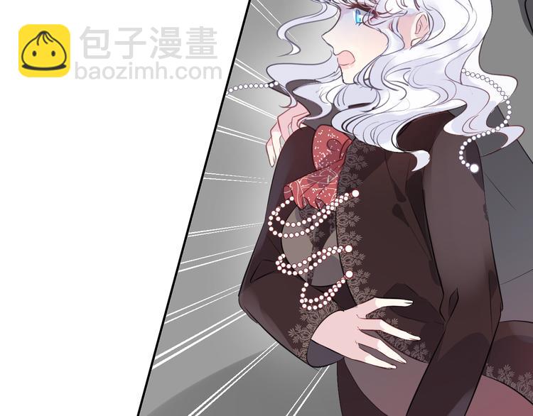 第13话 回归大海(1/2)-第15话