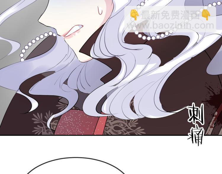 第13话 回归大海(1/2)-第15话