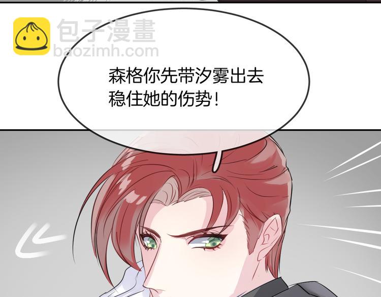 第13话 回归大海(1/2)-第15话