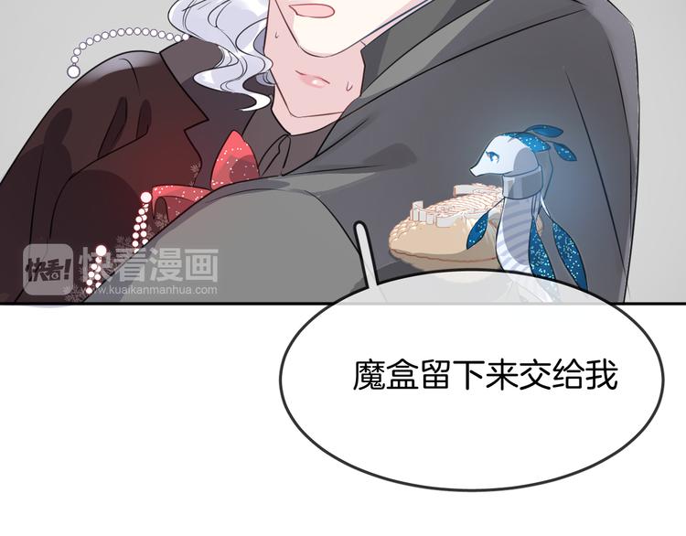 第13话 回归大海(1/2)-第15话