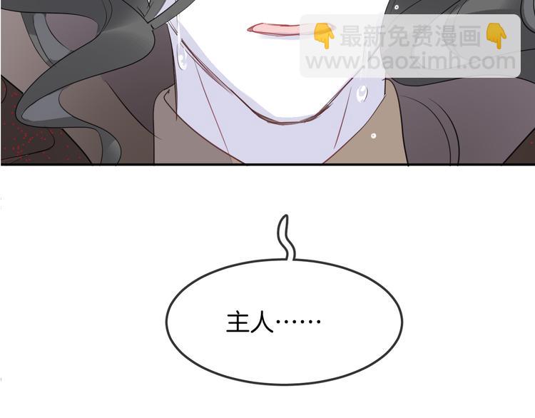 第13话 回归大海(1/2)-第15话