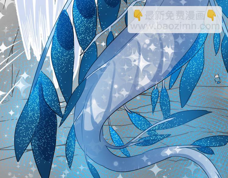 第13话 回归大海(1/2)-第15话