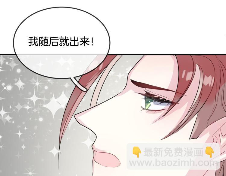 第13话 回归大海(1/2)-第15话