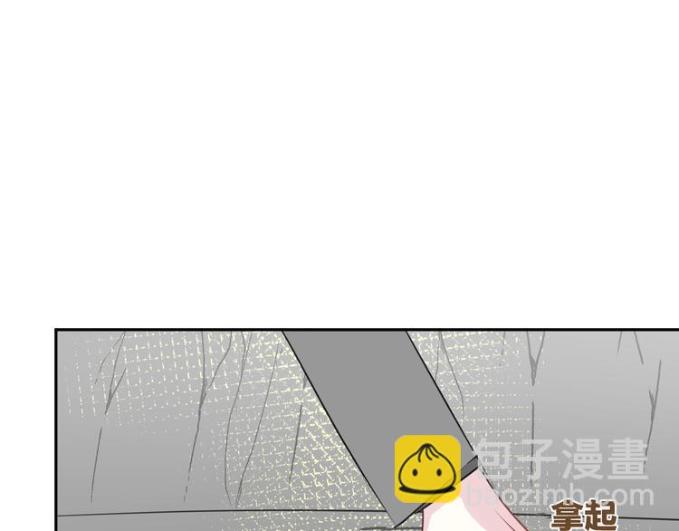 第13话 回归大海(1/2)-第15话