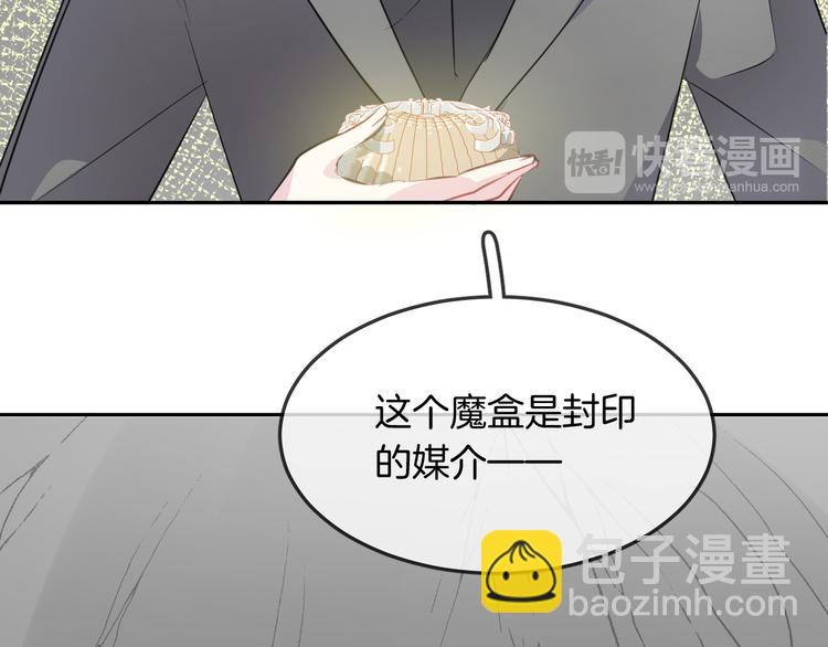 第13话 回归大海(1/2)-第15话