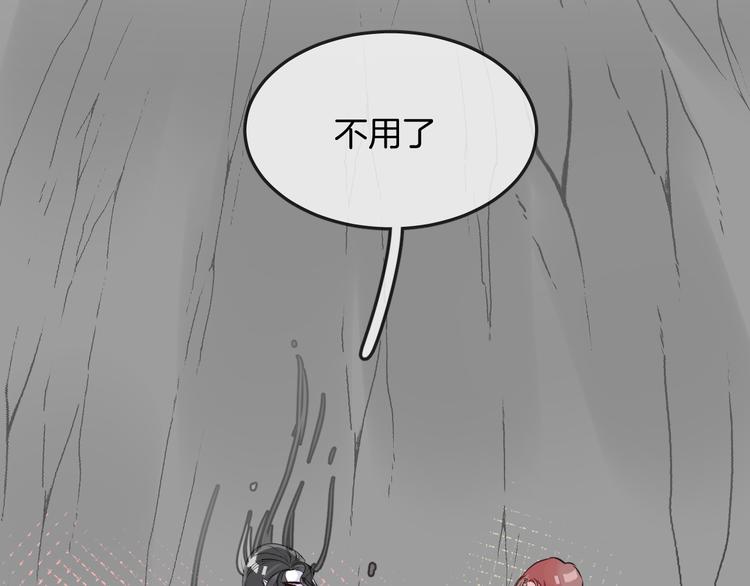 第13话 回归大海(1/2)-第15话