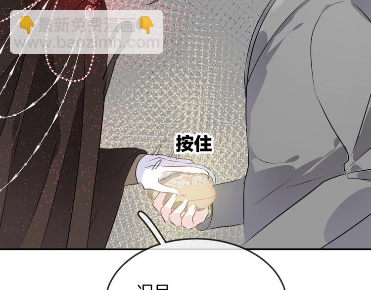 第13话 回归大海(1/2)-第15话