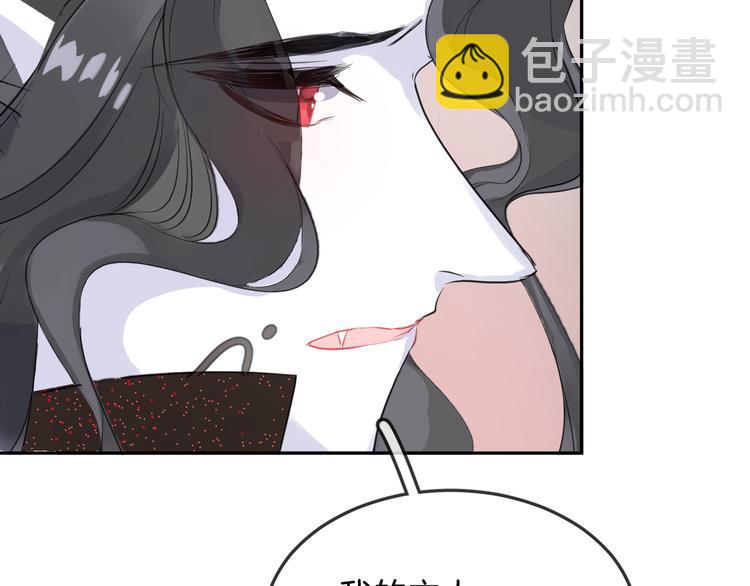 第13话 回归大海(1/2)-第15话