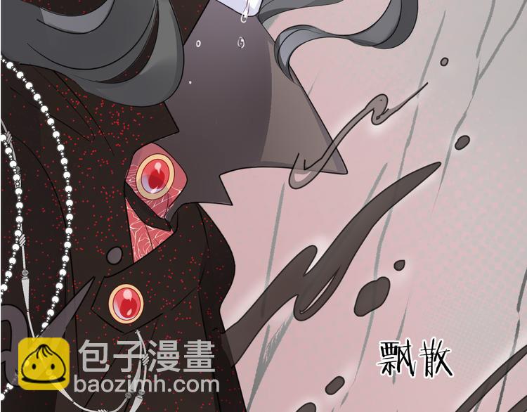 第13话 回归大海(1/2)-第15话