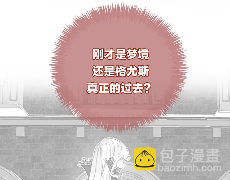 第15话 她走了(1/2)-第17话