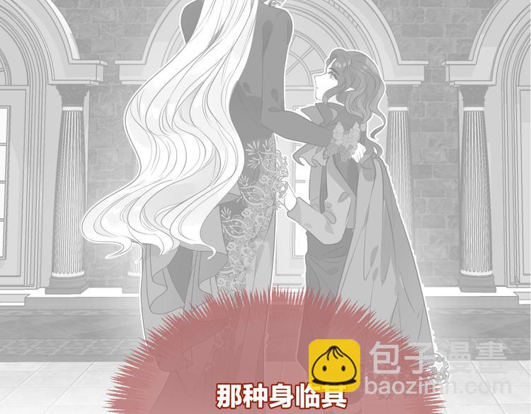 第15话 她走了(1/2)-第17话