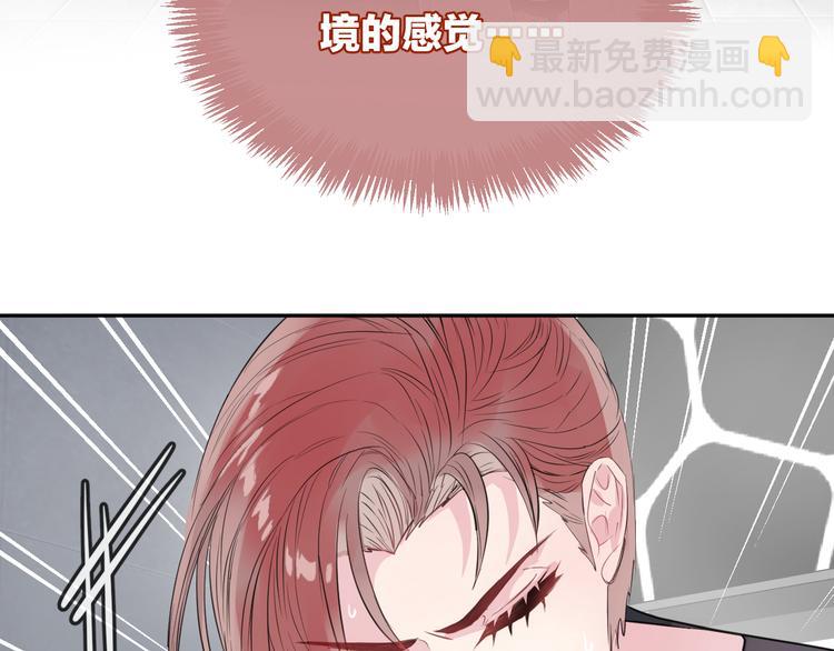 第15话 她走了(1/2)-第17话