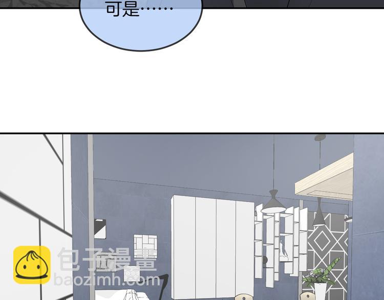 第15话 她走了(1/2)-第17话