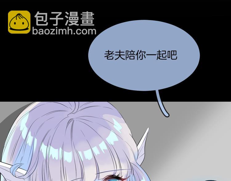 第15话 她走了(1/2)-第17话