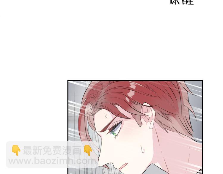 第15话 她走了(1/2)-第17话