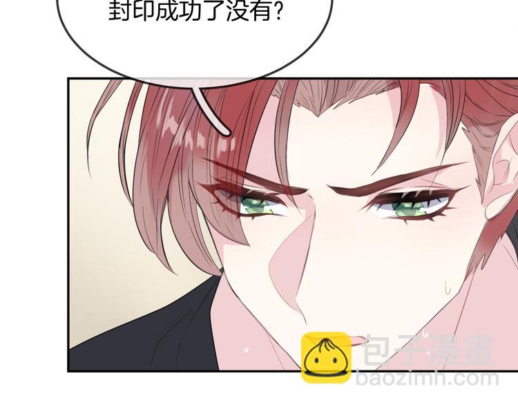 第15话 她走了(1/2)-第17话