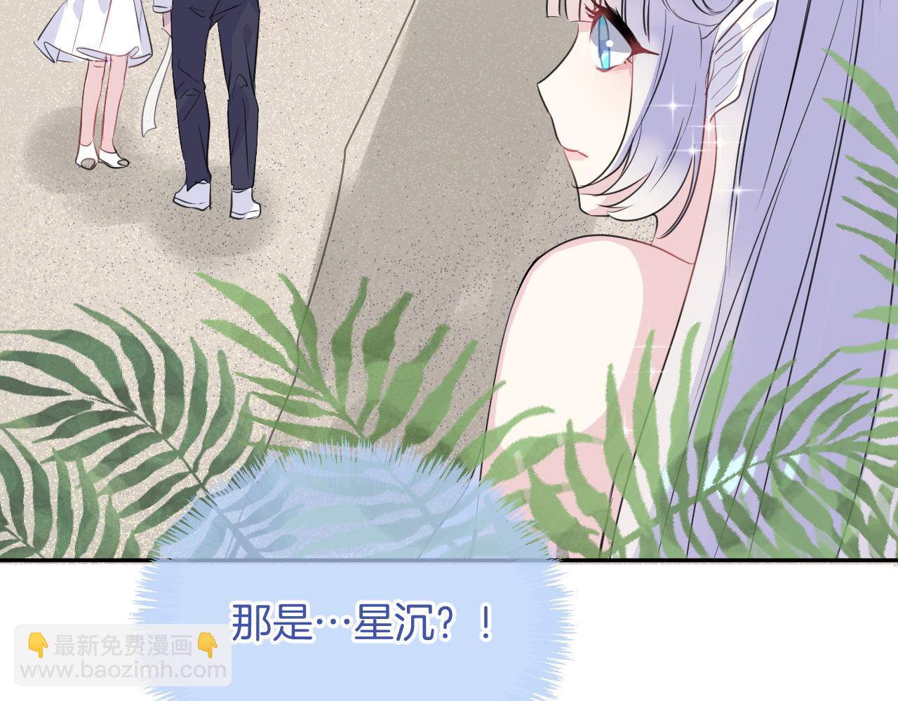 第17话 回归(1/2)-第19话