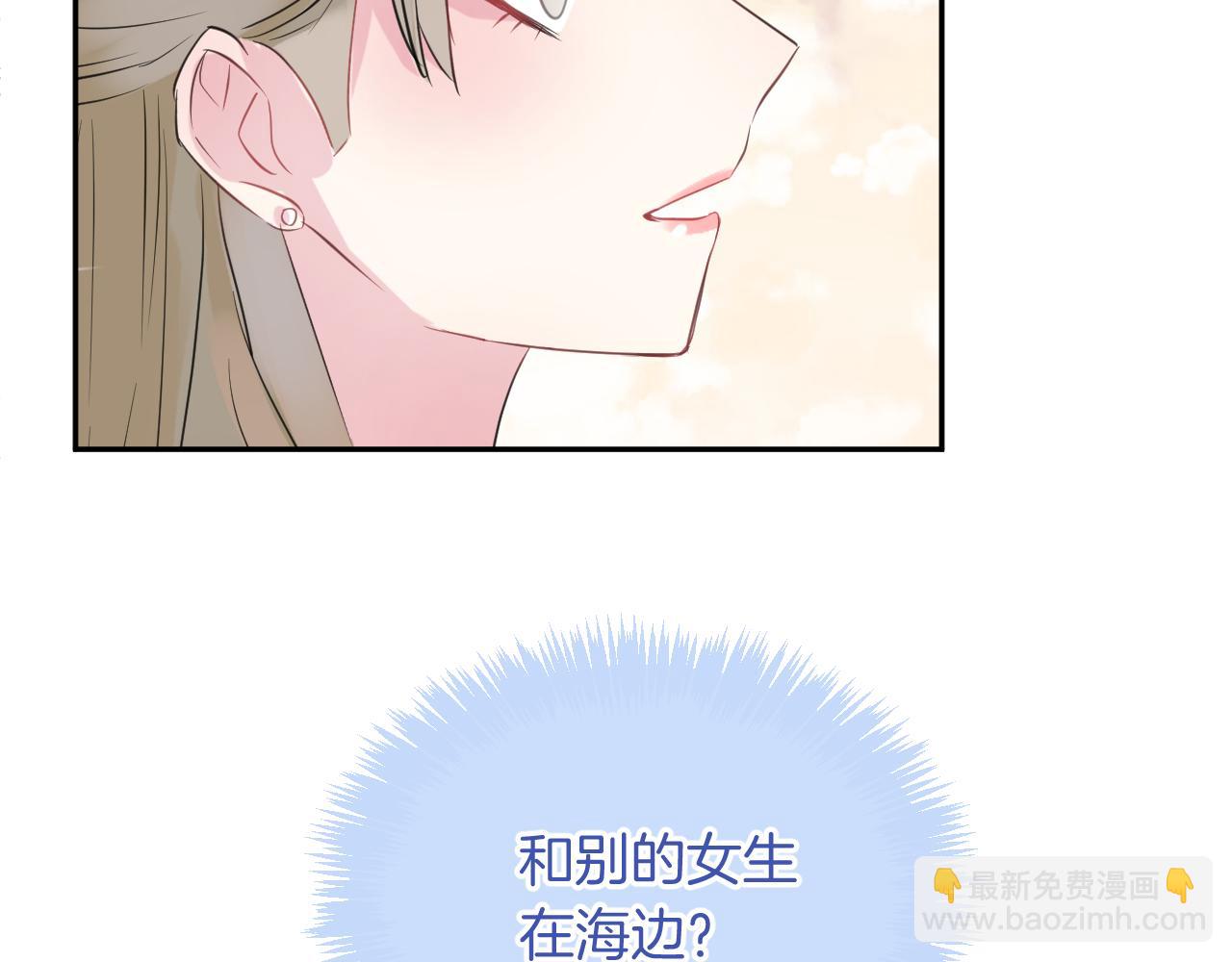 第17话 回归(1/2)-第19话