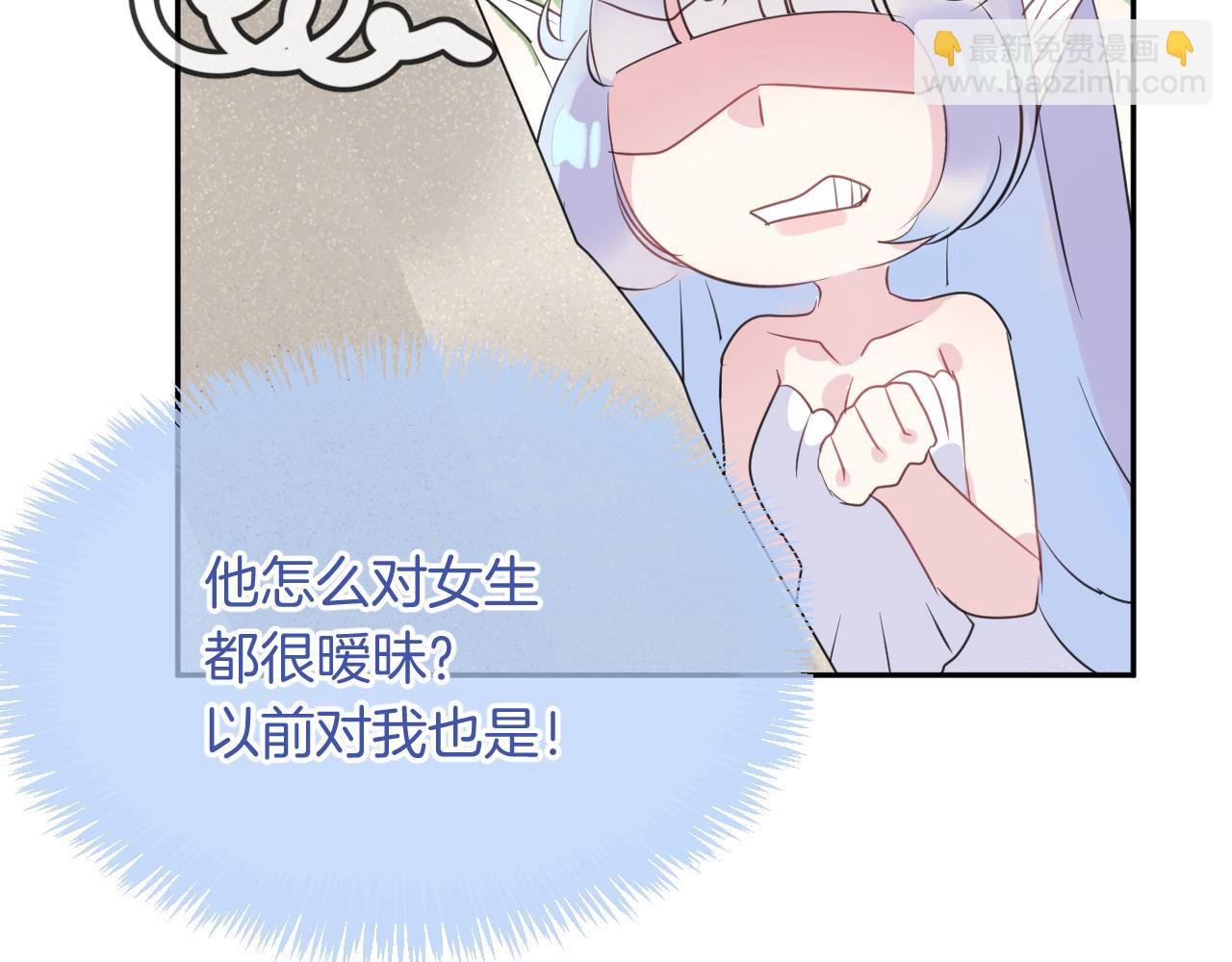 第17话 回归(1/2)-第19话