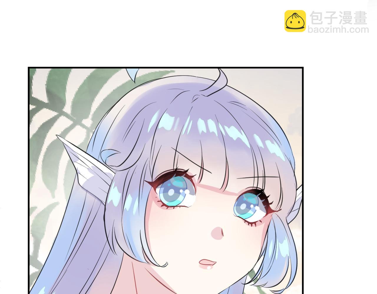 第17话 回归(1/2)-第19话