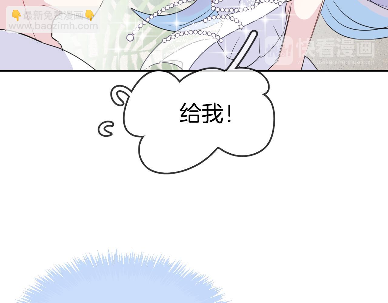 第17话 回归(1/2)-第19话