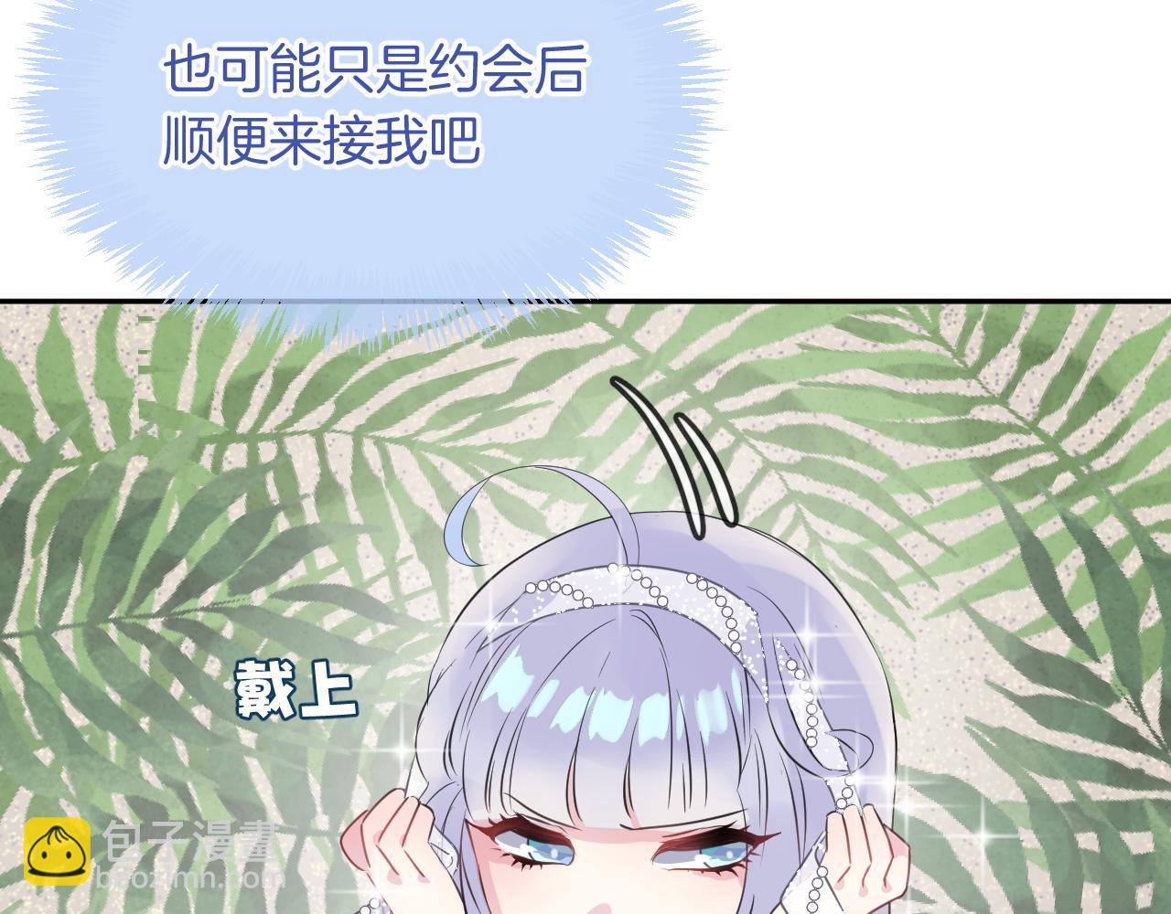 第17话 回归(1/2)-第19话