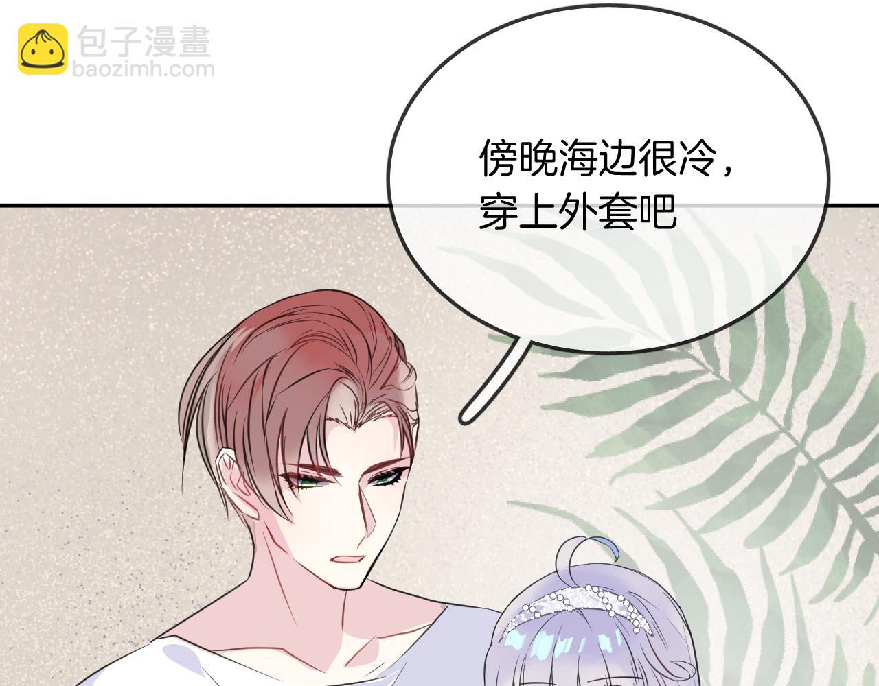 第17话 回归(1/2)-第19话