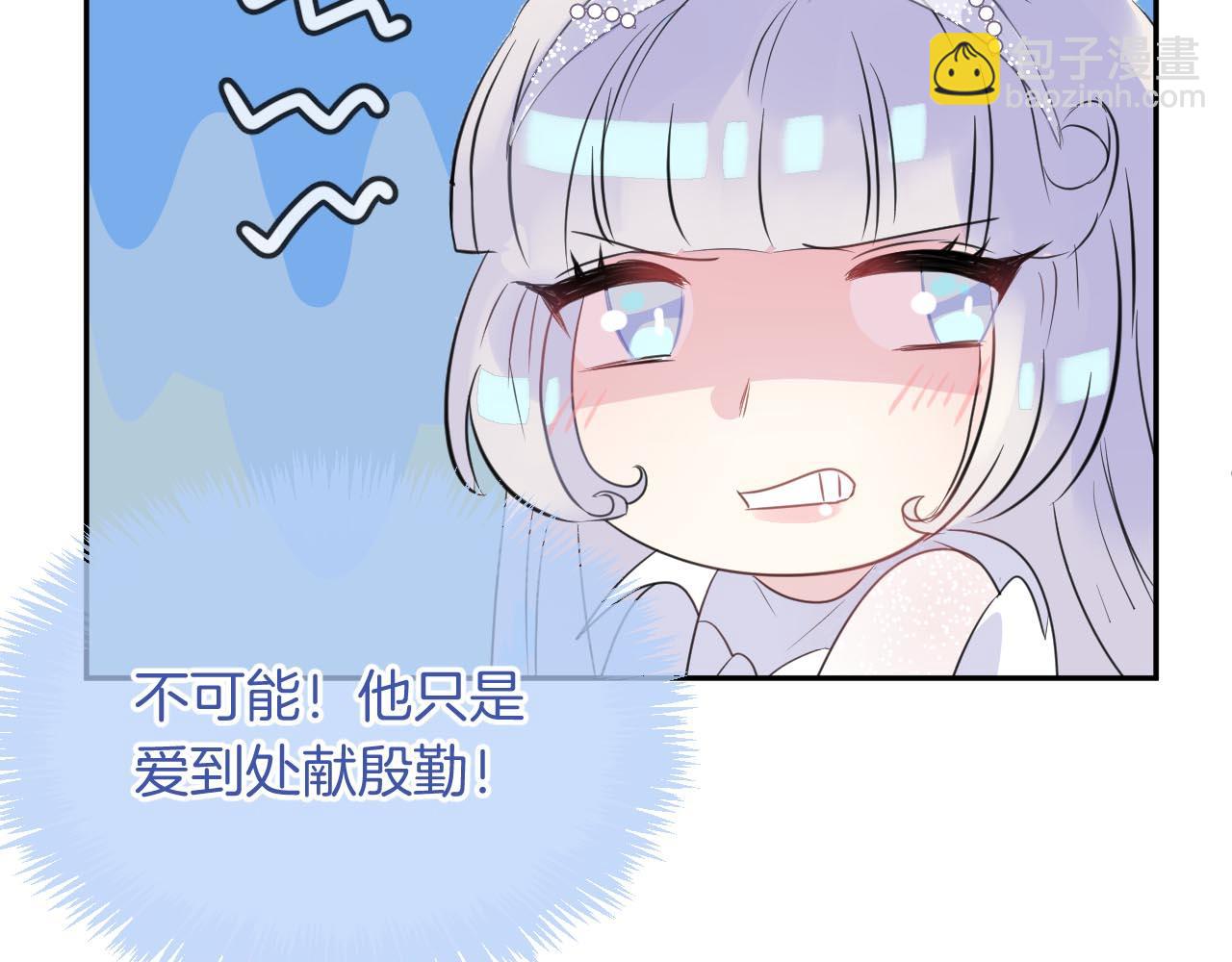 第17话 回归(1/2)-第19话