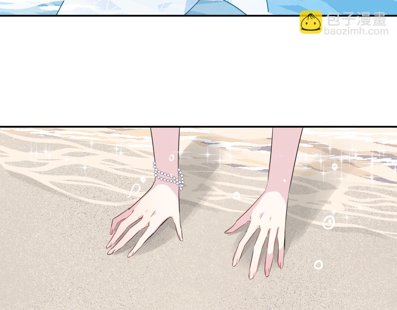 第17话 回归(1/2)-第19话