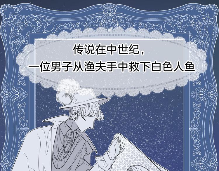 第1话 地下室的光芒(1/4)-第3话