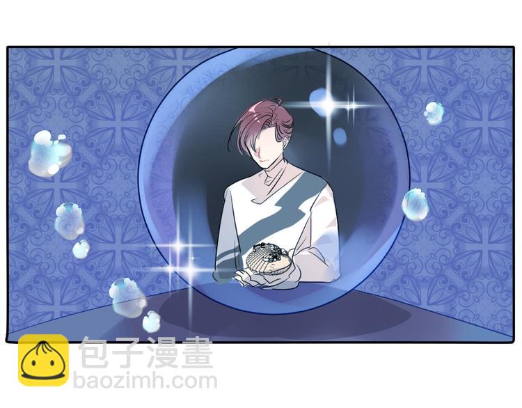 第1话 地下室的光芒(1/4)-第3话