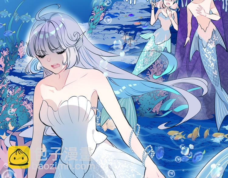 第1话 地下室的光芒(1/4)-第3话