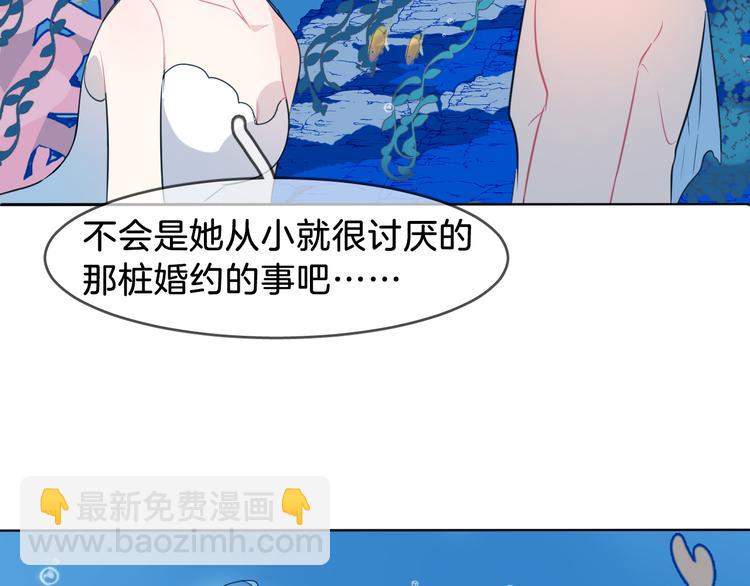 第1话 地下室的光芒(1/4)-第3话