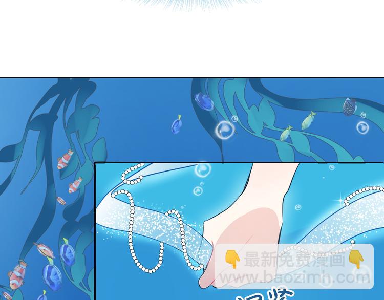 第1话 地下室的光芒(1/4)-第3话