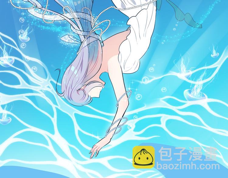 第1话 地下室的光芒(1/4)-第3话