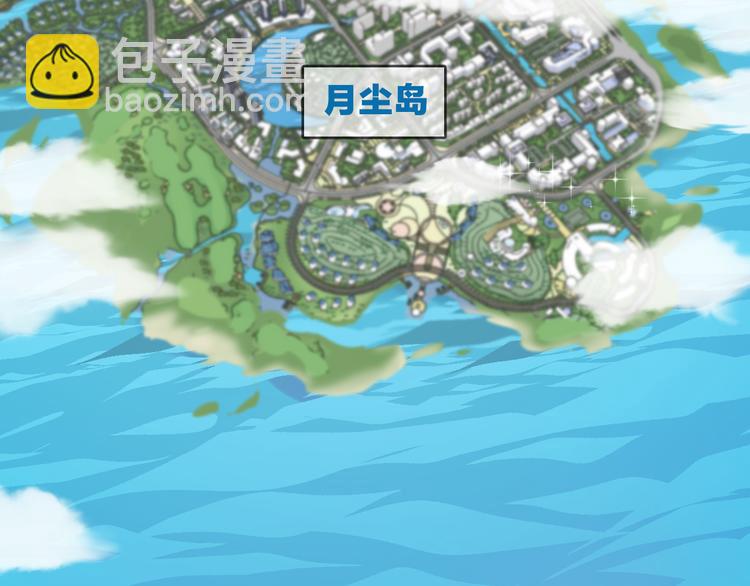 第1话 地下室的光芒(1/4)-第3话