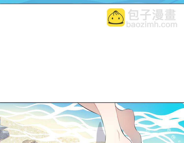 第1话 地下室的光芒(1/4)-第3话