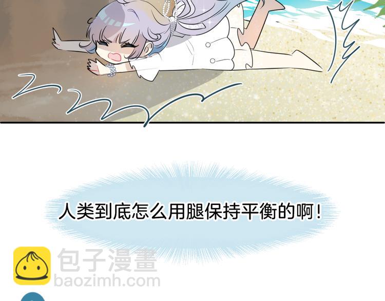 第1话 地下室的光芒(1/4)-第3话