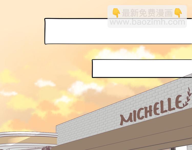 第1话 地下室的光芒(1/4)-第3话