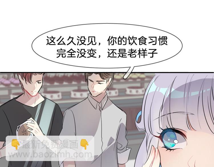 第1话 地下室的光芒(1/4)-第3话