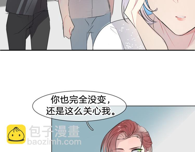 第1话 地下室的光芒(1/4)-第3话