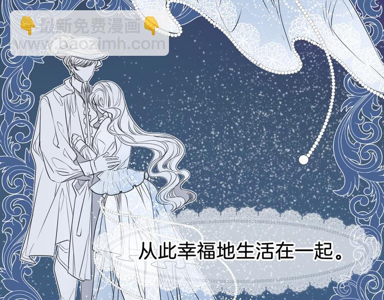 第1话 地下室的光芒(1/4)-第3话