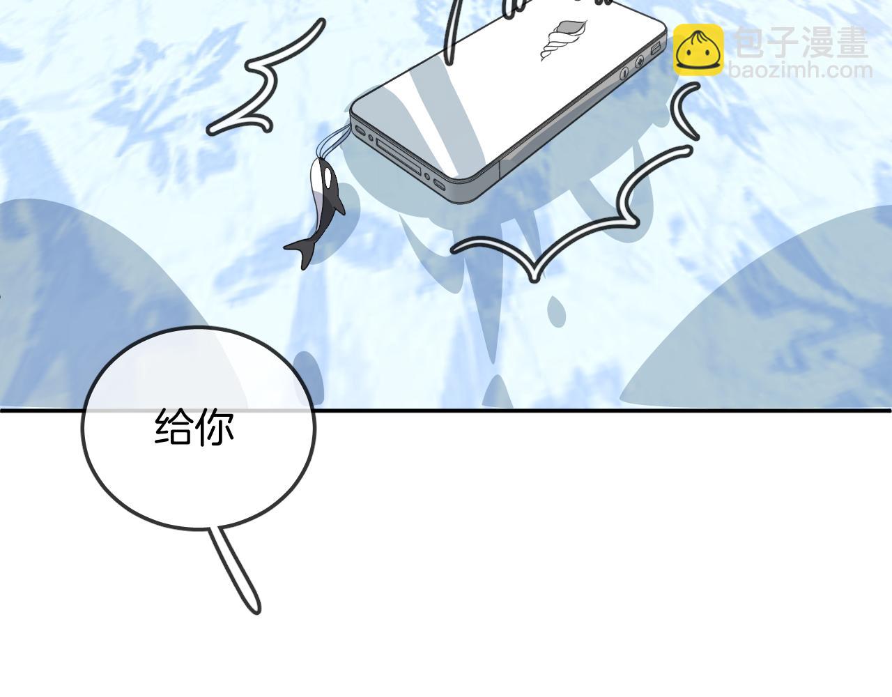 第19话 守护你(1/2)-第21话