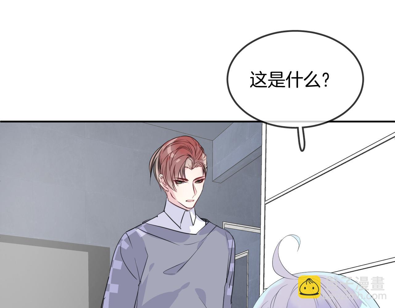 第19话 守护你(1/2)-第21话