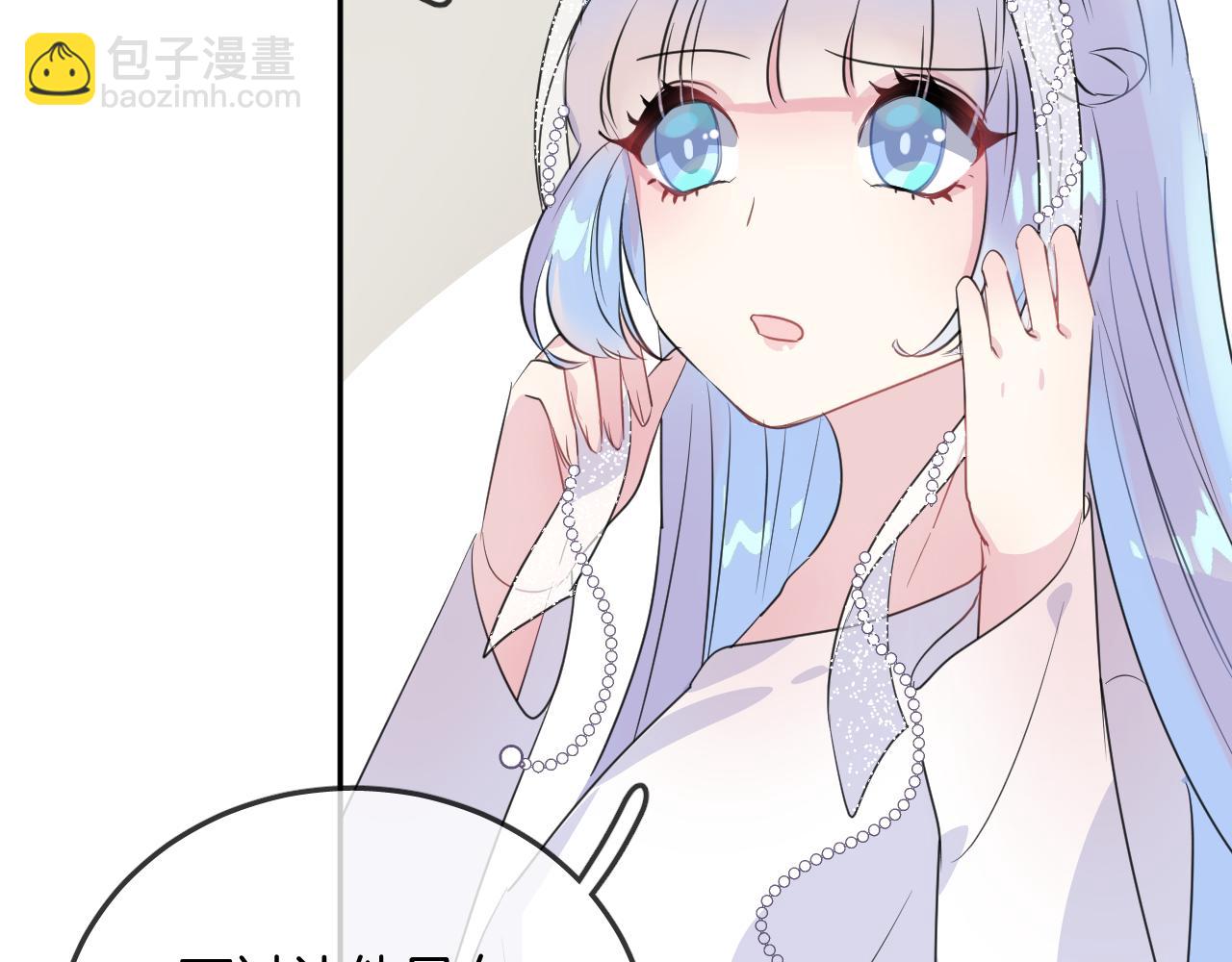 第19话 守护你(1/2)-第21话