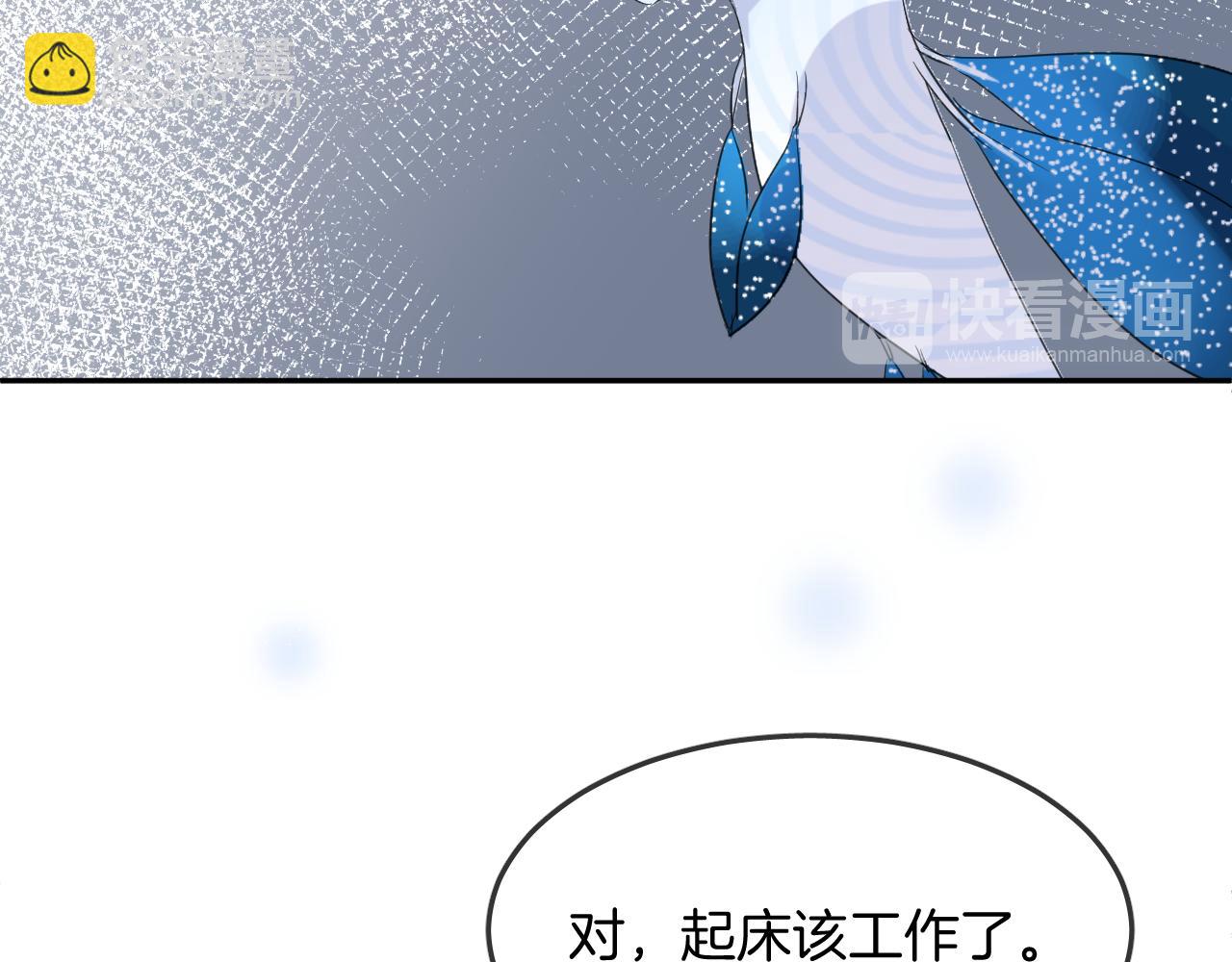 第19话 守护你(1/2)-第21话