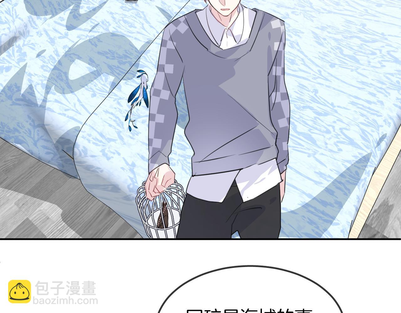 第19话 守护你(1/2)-第21话