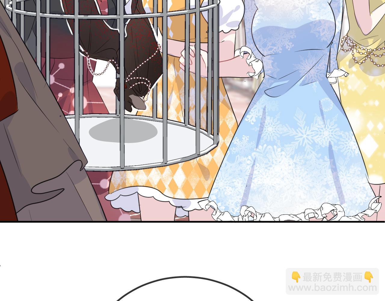 第19话 守护你(1/2)-第21话